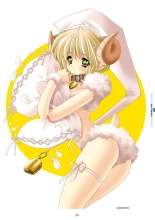 Megastore COVER ILLUSTRATIONS : page 12