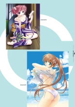 Megastore COVER ILLUSTRATIONS : page 16