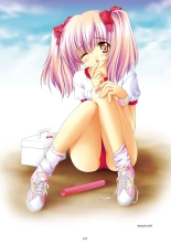 Megastore COVER ILLUSTRATIONS : page 18