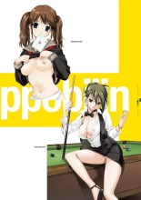 Megastore COVER ILLUSTRATIONS : page 30