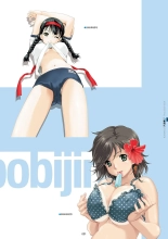 Megastore COVER ILLUSTRATIONS : page 32