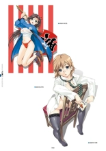 Megastore COVER ILLUSTRATIONS : page 33