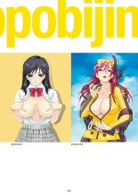 Megastore COVER ILLUSTRATIONS : page 40