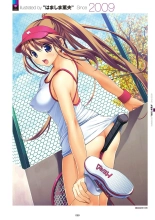 Megastore COVER ILLUSTRATIONS : page 60