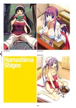 Megastore COVER ILLUSTRATIONS : page 61