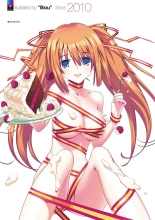 Megastore COVER ILLUSTRATIONS : page 69