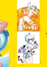 Megastore COVER ILLUSTRATIONS : page 74