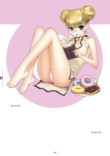 Megastore COVER ILLUSTRATIONS : page 75