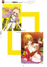 Megastore COVER ILLUSTRATIONS : page 79