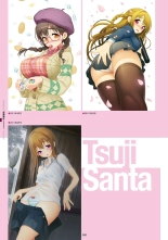 Megastore COVER ILLUSTRATIONS : page 81
