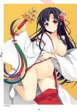Megastore COVER ILLUSTRATIONS : page 89