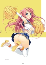Megastore COVER ILLUSTRATIONS : page 91