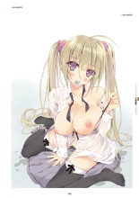 Megastore COVER ILLUSTRATIONS : page 110