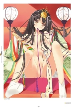 Megastore COVER ILLUSTRATIONS : page 117
