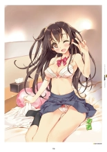 Megastore COVER ILLUSTRATIONS : page 120