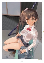 Megastore COVER ILLUSTRATIONS : page 122