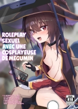 Roleplay sexuel avec une cosplayeuse de Megumin : page 1
