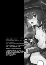Roleplay sexuel avec une cosplayeuse de Megumin : page 29