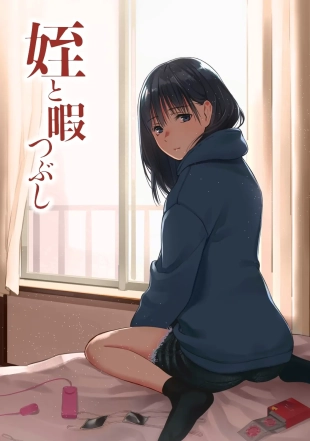 hentai original