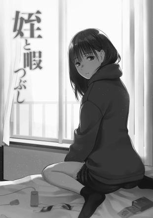hentai original