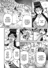 Le Chaudron de Meiyu : page 6