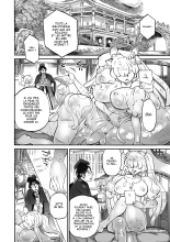 Le Chaudron de Meiyu : page 25