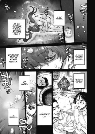hentai Le Chaudron de Meiyu