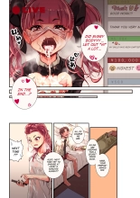 Mei☆Katsu : page 4