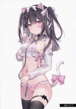Melonbooks Girls Collection 2023 winter Tsuya : page 4