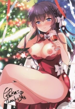 Melonbooks Girls Collection 2023 winter Tsuya : page 5