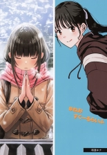 Melonbooks Girls Collection 2023 winter Tsuya : page 26