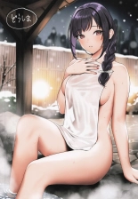 Melonbooks Girls Collection 2023 winter Tsuya : page 47
