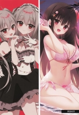 Melonbooks Girls Collection 2023 winter Tsuya : page 54