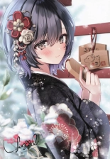 Melonbooks Girls Collection 2023 winter Tsuya : page 61