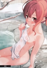 Melonbooks Girls Collection 2023 winter Tsuya : page 85