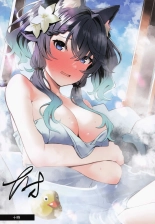 Melonbooks Girls Collection 2023 winter Tsuya : page 95