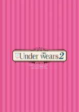 Melonbooks - Under wears 2 -PINK LAVBL- : page 174