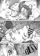Mendougoto : page 17