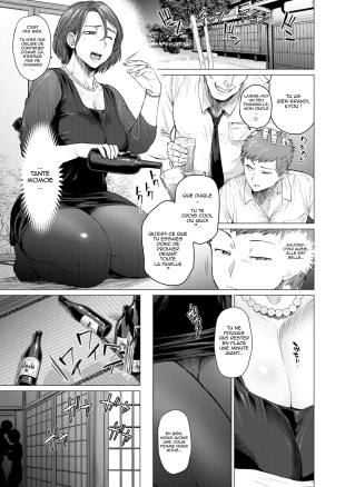 hentai original