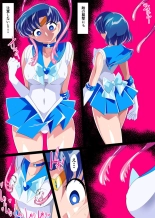 Mercury's Defeat 2 - Sailor Warriors VS Ero Dungeon : page 3