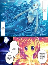 Mermaid no Pichi Pichi Densetsu : page 5