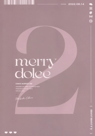 hentai merry dolce 2