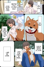 Mesu Inu Harem : page 2