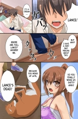 Mesu Inu Harem : page 4