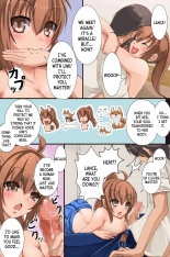 Mesu Inu Harem : page 10