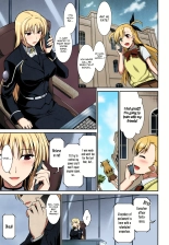 Mating Dance -Fate Chapter 2- : page 2