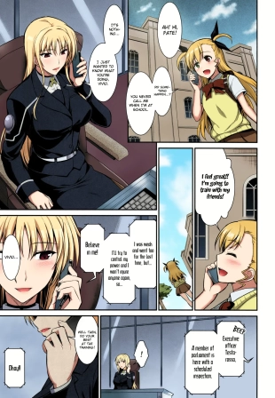 hentai mahou shoujo lyrical nanoha