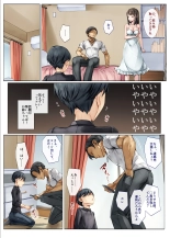 Mesu Ochi Onee-chan ~Itsumo Mamotte Kureta Otokomasari na Onee-chan wa Kyou mo Senpai ni Dakarete Onna ni naru~ : page 17