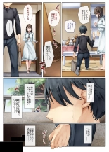Mesu Ochi Onee-chan ~Itsumo Mamotte Kureta Otokomasari na Onee-chan wa Kyou mo Senpai ni Dakarete Onna ni naru~ : page 32