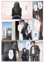 Mesu Ochi Onee-chan ~Itsumo Mamotte Kureta Otokomasari na Onee-chan wa Kyou mo Senpai ni Dakarete Onna ni naru~ : page 34